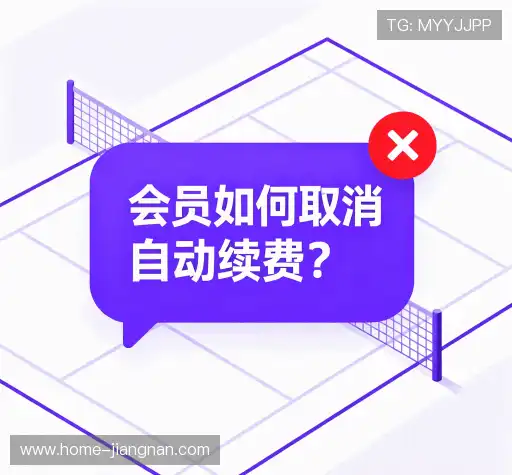 用户帮助区